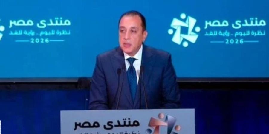 مدبولي يعلن برنامجًا رئاسيًا ضخمًا للإسكان.. شقق بالإيجار والتمليك خلال 4 سنوات - تواصل نيوز