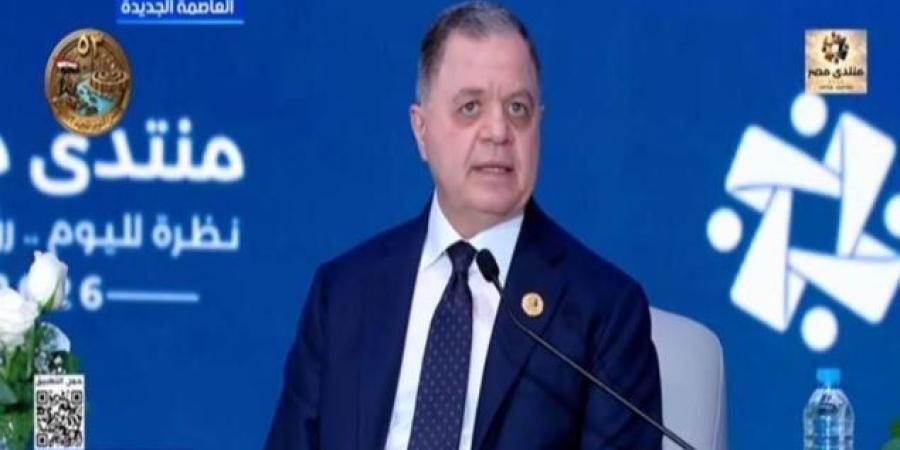وزير الداخلية يكشف تراجع معدلات سرقة السيارات بنسبة تصل إلى 94% - تواصل نيوز