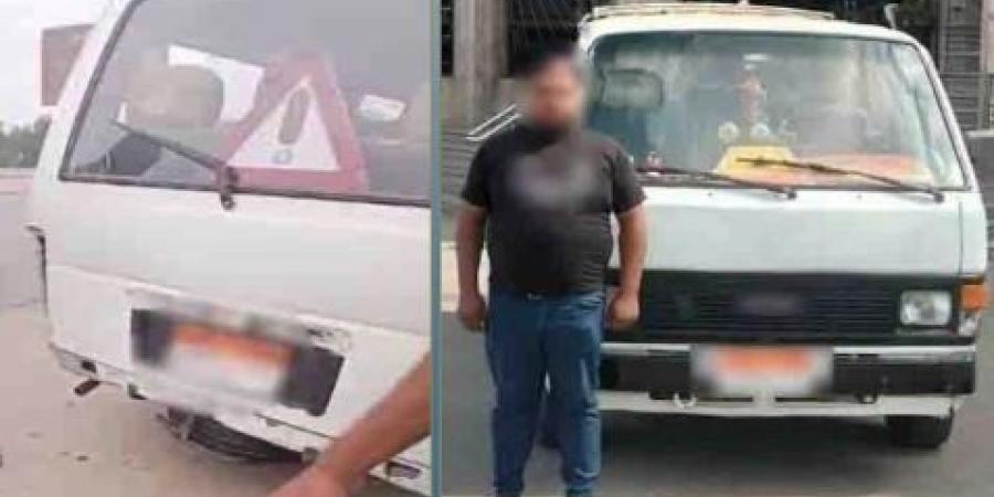 ضبط قائد سيارة بتهمة الاعتداء على شخص بالسب والضرب في الغربية - تواصل نيوز