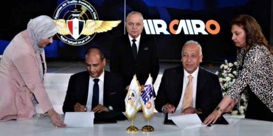 إيركايرو تهنئ المراقبة الجوية المصرية باليوم العالمي للمراقب الجوي | صور - تواصل نيوز