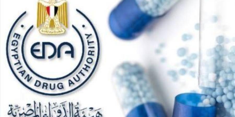 هيئة الدواء المصرية تحذر من إعلانات التخسيس المضللة وترصد 55 إعلانا مخالفا - تواصل نيوز