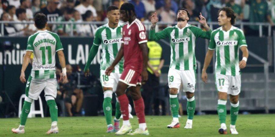 بث مباشر.. شاهد مباراة ريال بيتيس وفينورد روتردام في دوري أبطال أوروبا - تواصل نيوز