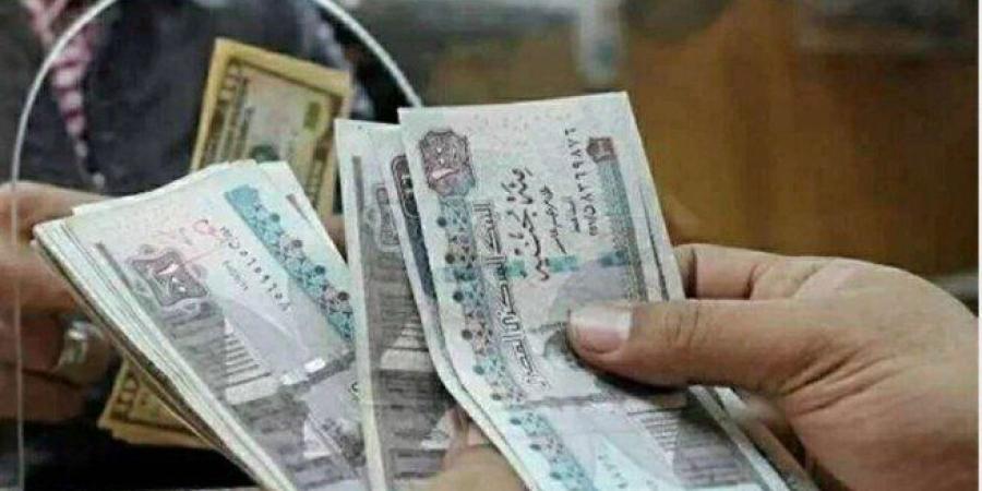 مواعيد صرف مرتبات آخر 3 شهور في 2026.. اعرف هتقبض كام؟ - تواصل نيوز
