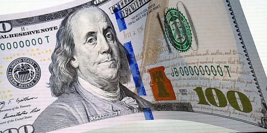 انخفاض الدولار مع ترقب مخاطر التضخم وتحركات المركزي الأمريكي - تواصل نيوز