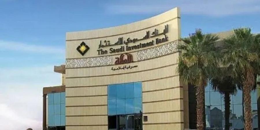 انخفاض أرباح «الاستثمار» 2.2% إلى 506.9 مليون ريال بالربع الثالث 2026 - تواصل نيوز