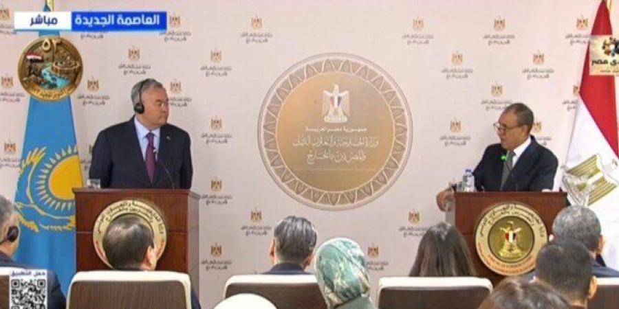 وزير الخارجية: كازاخستان تمثل بوابة مصر إلى آسيا الوسطى - تواصل نيوز