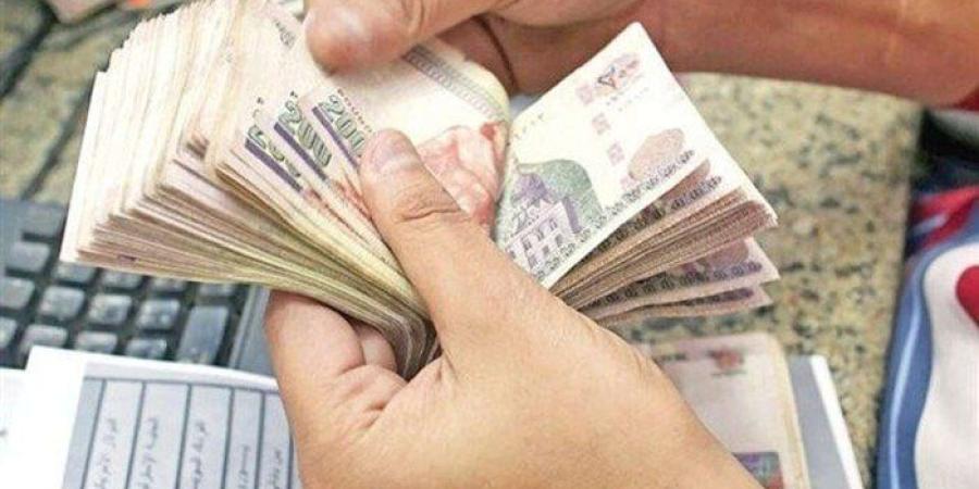 بدء صرف مرتبات أكتوبر 2026 اليوم.. تعرف على جدول المواعيد وقيمة الرواتب حسب الدرجة - تواصل نيوز