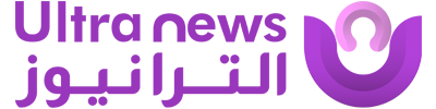 تواصل نيوز تواصل نيوز