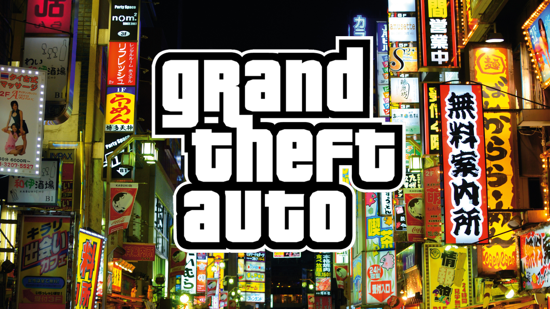 كشف حقيقة لعبة GTA Tokyo هل سنرى طوكيو في عالم غراند ثفت أوتو؟