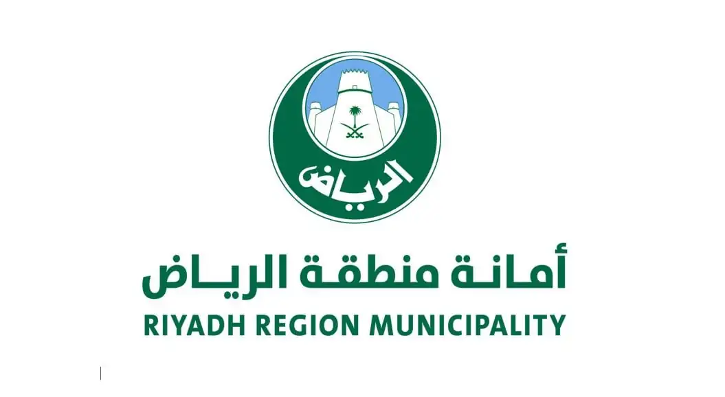 جهات عليا تقرر ضم أحياء جديدة في الرياض لمناطق التهذيب والتطوير وتعويض ملاك العقارات بسعر متر جديد