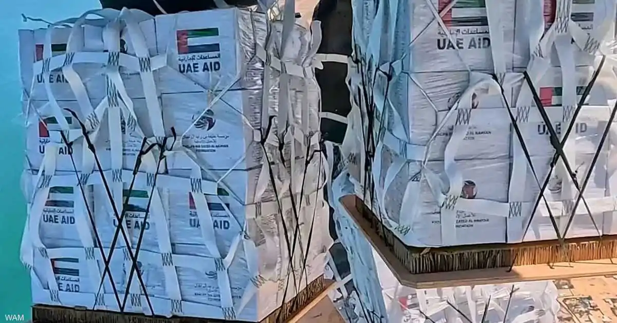 الإمارات تُنفذ الإنزال الجوي الـ64 وتقدم 45 شاحنة غذائية جديدة إلى غزة 5 الإمارات تُنفذ الإنزال الجوي الـ64 وتقدم 45 شاحنة غذائية جديدة إلى غزة