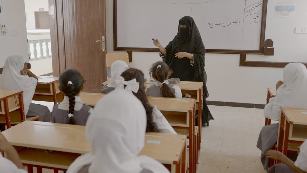 السعودية تطلق برنامجاً ميدانياً لتدريب المعلمات في ريف اليمن ضمن مشروع ‘الوصول إلى التعليم’