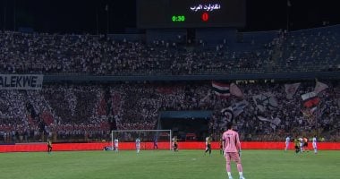 15 دقيقة من الجمود: الزمالك والمقاولون في صراع التعادل السلبي
