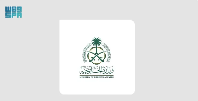 السعودية تقدم التعازي لباكستان في ضحايا الفيضانات والسيول