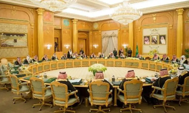 وزراء السعودية ينددون بجرائم التجويع والتطهير العرقي التي ترتكبها إسرائيل