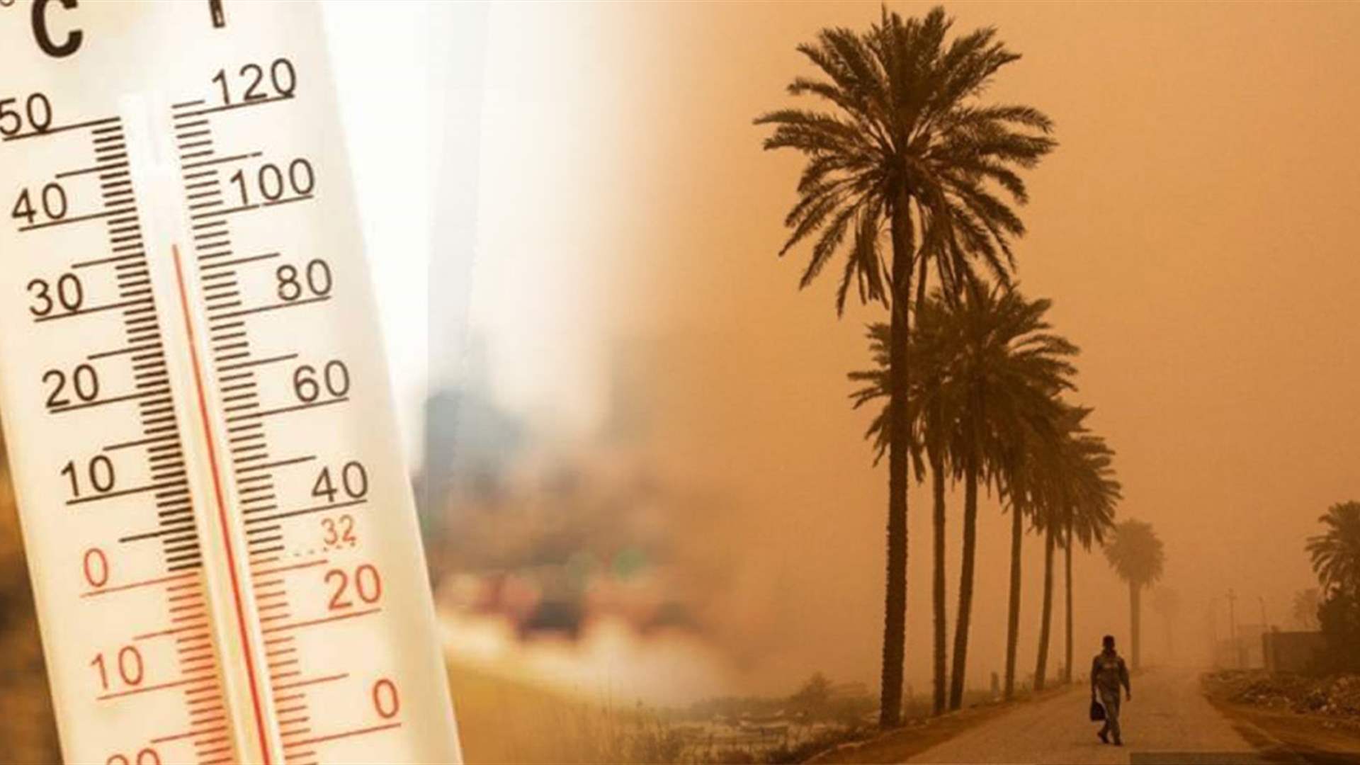 ارتفاع مستوى الرطوبة: أبرز توقعات الطقس لليوم في ليبيا – الخميس 7 أغسطس 2025