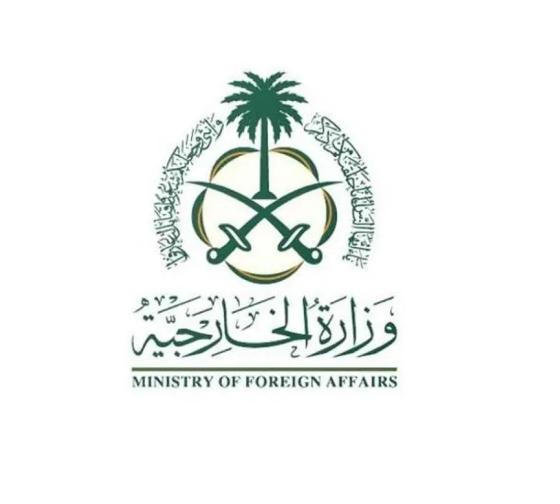 المملكة تعرب عن تعازيها للبنان في ضحايا جيشها جراء الحوادث المأساوية