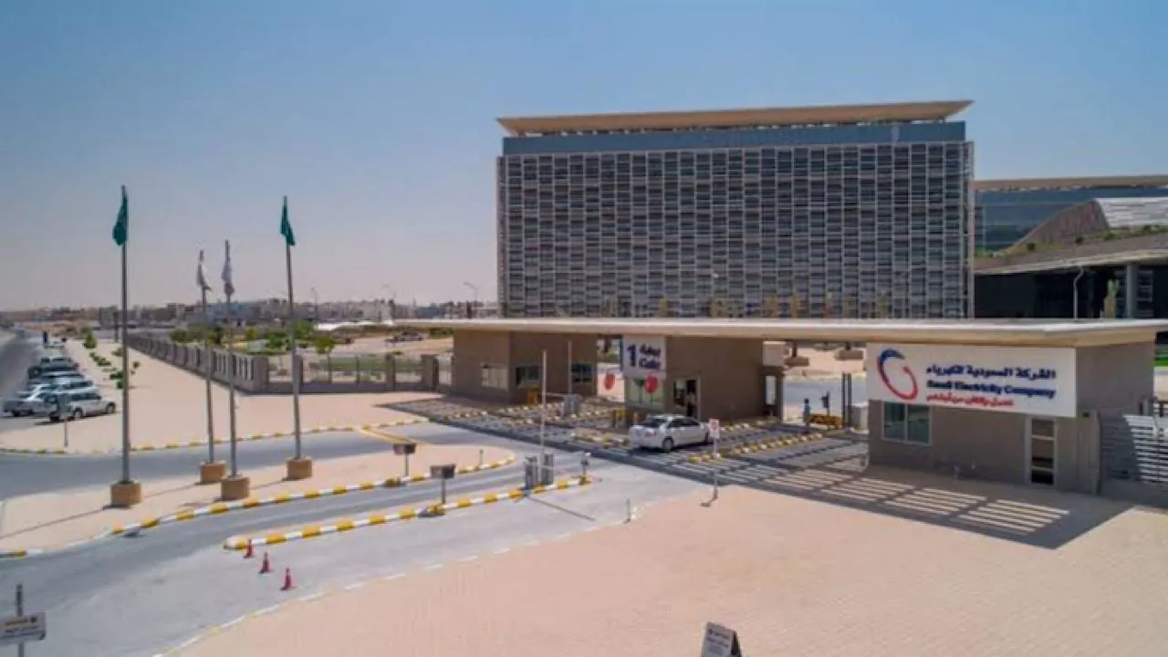 السعودية للكهرباء تحقق نموًا لافتًا في صافي الأرباح بنسبة 22%
