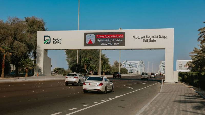 ابتداءً من 1 سبتمبر: تغييرات جديدة في التعرفة المرورية بأبوظبي