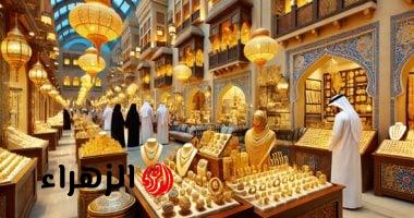 سعر جرام الذهب عيار 24 في السعودية يصل إلى 404.50 ريال.. هل نبيع أم نشتري؟