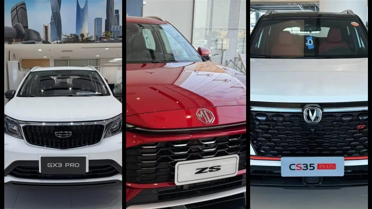 اكتشف أفضل 3 سيارات SUV صينية اقتصادية في السعودية لعامي 2025-2026!