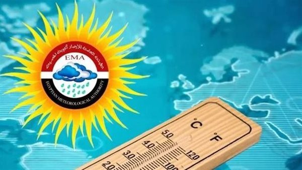 تنظيم دورة تدريبية لفنيي الأرصاد الجوية السعوديين في مصر