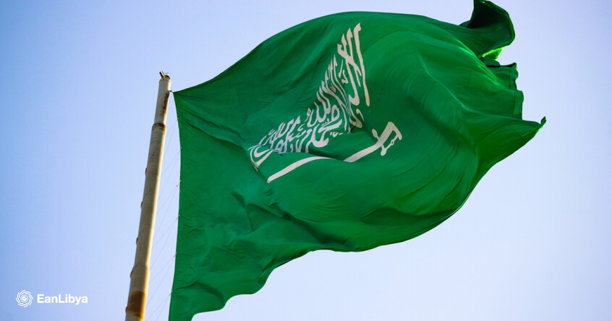 «المنتدى العالمي للبنية التحتية» في الرياض: منصة لفرص استثمارية وشراكات استراتيجية جديدة