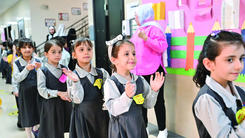 135 يوماً من العطلات المدرسية في العام الدراسي الجديد!
