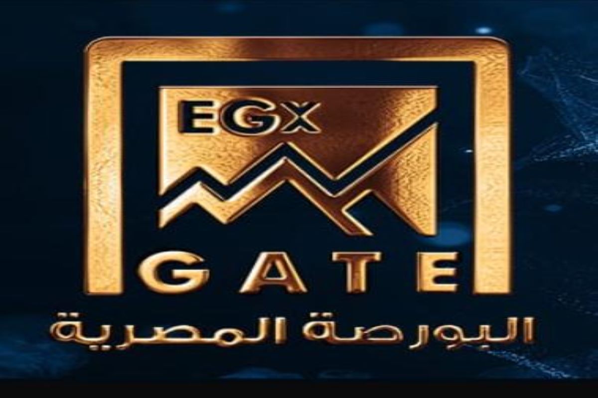 بشكل رسمي إتاحة تطبيق EGX للبورصة المصرية على الهواتف الذكية