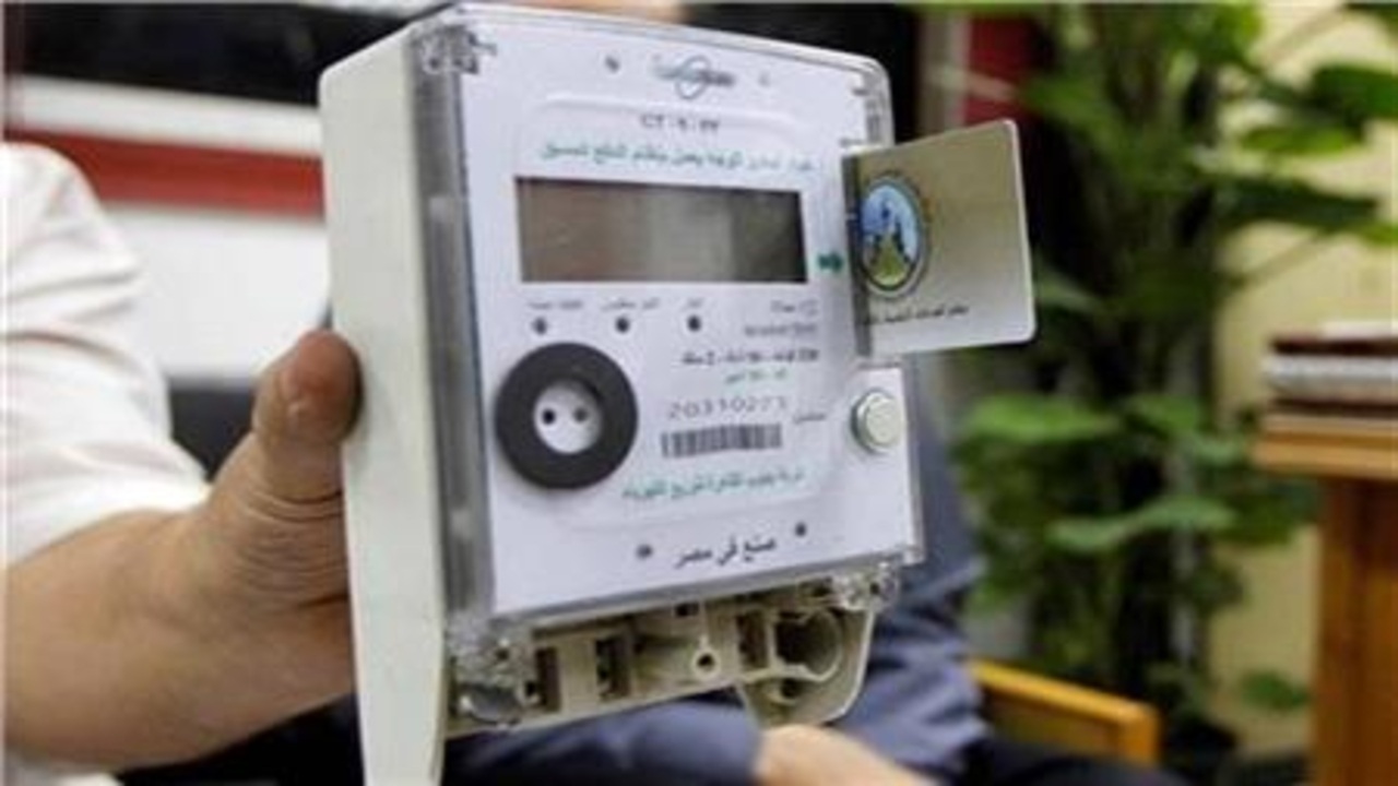 اكتشف.. رسوم شحن عداد الكهرباء أبو كارت وحدود الخصم حسب الاستهلاك ورسوم خدمة العملاء