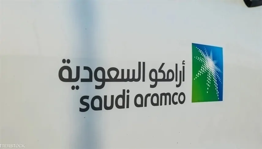 أرامكو السعودية توقع عقداً بقيمة 11 مليار دولار لتطوير حقل الجافورة