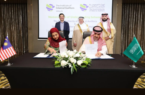 الهيئة السعودية للمراجعين الداخليين توقع مذكرة تفاهم مع نظيرتها الماليزية لتعزيز التعاون المهني