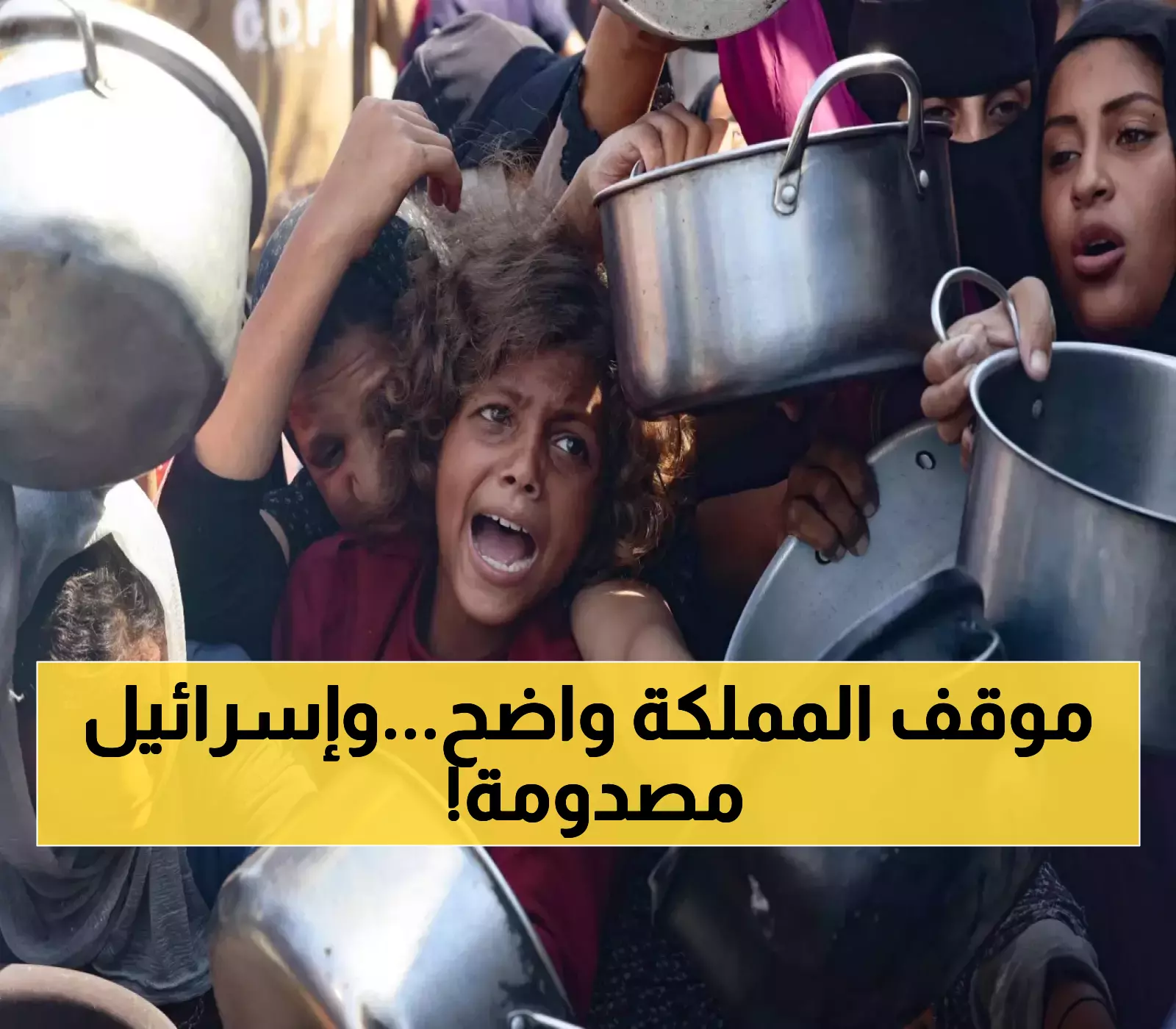 السعودية تؤكد على ضرورة إقامة الدولة الفلسطينية على حدود 67 وترفض التطبيع مع إسرائيل بسبب جرائم الإبادة في غزة 5 السعودية تؤكد على ضرورة إقامة الدولة الفلسطينية على حدود 67 وترفض التطبيع مع إسرائيل بسبب جرائم الإبادة في غزة