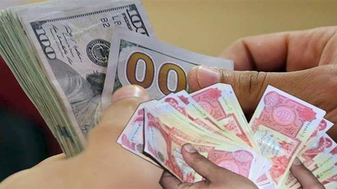 استقرار حذر في الأسواق.. تعرف على سعر الدولار الأمريكي مقابل الدينار العراقي اليوم الاثنين 4 أغسطس 2025