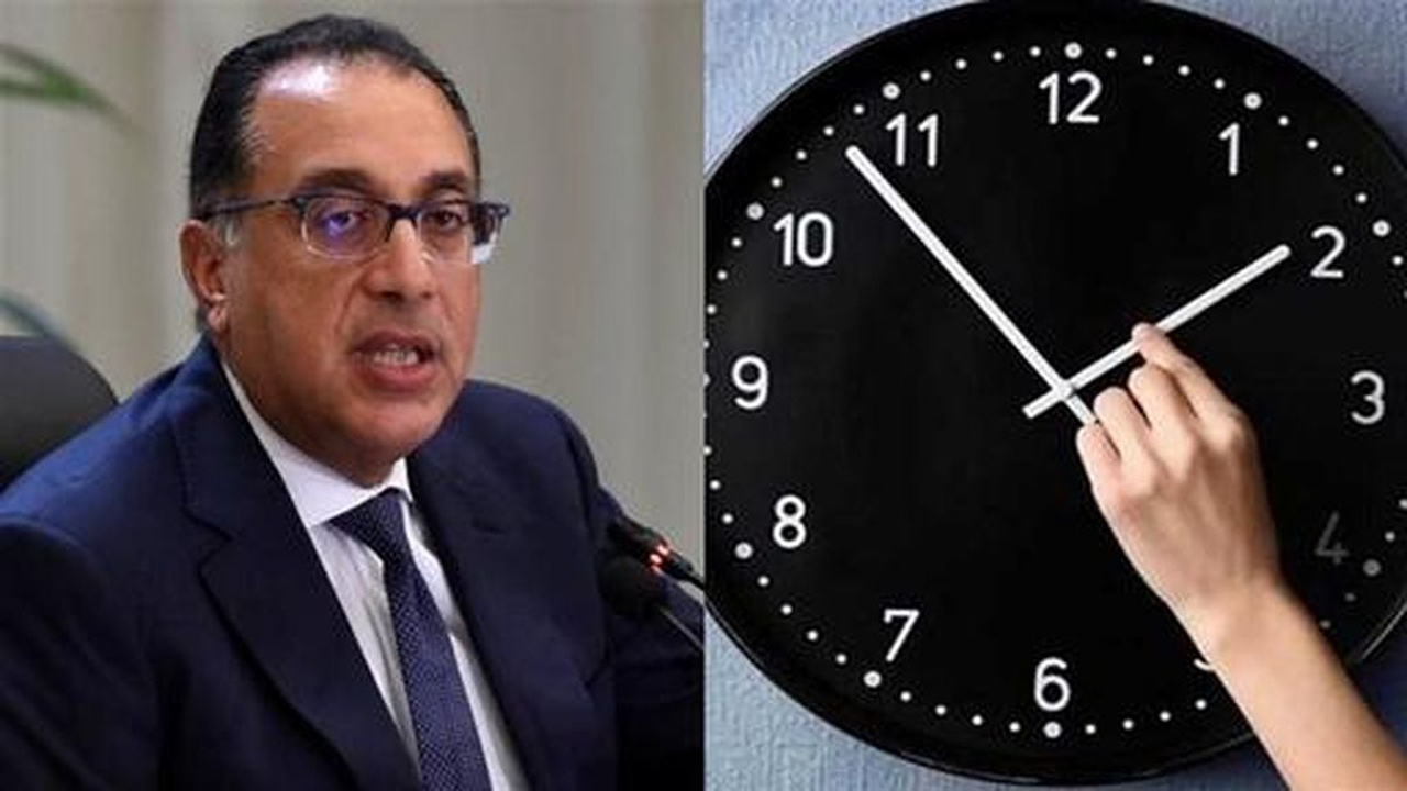 “استعد لتغيير الوقت” موعد انتهاء التوقيت الصيفي وتأخير الساعة 60 دقيقة مساء الخميس