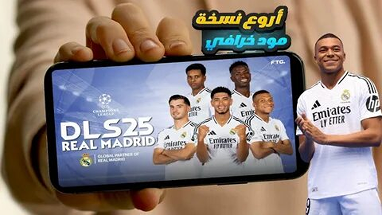 “النسخة الأحدث” تحديث دريم ليج 2025 بمزايا حصرية وتحسينات مذهلة عبر Android وiOS برسومات واقعية