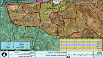 “تطوير شامل” .. الاحياء التي عليها إزالة فى جدة 1446 ومراحل الهدد وفق الخطة العمرانية الجديدة