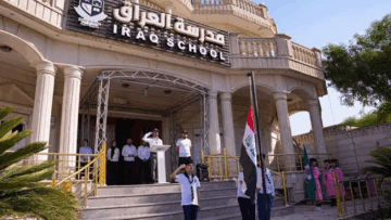 “في هذا التوقيت”.. موعد بداية العام الدراسي في العراق 2025 وخطط الاستعداد لاستقبال الطلاب”
