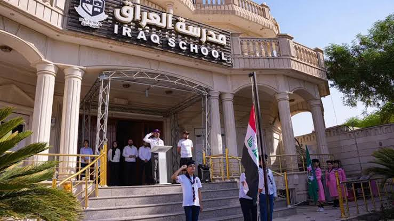 “في هذا التوقيت”.. موعد بداية العام الدراسي في العراق 2025 وخطط الاستعداد لاستقبال الطلاب”