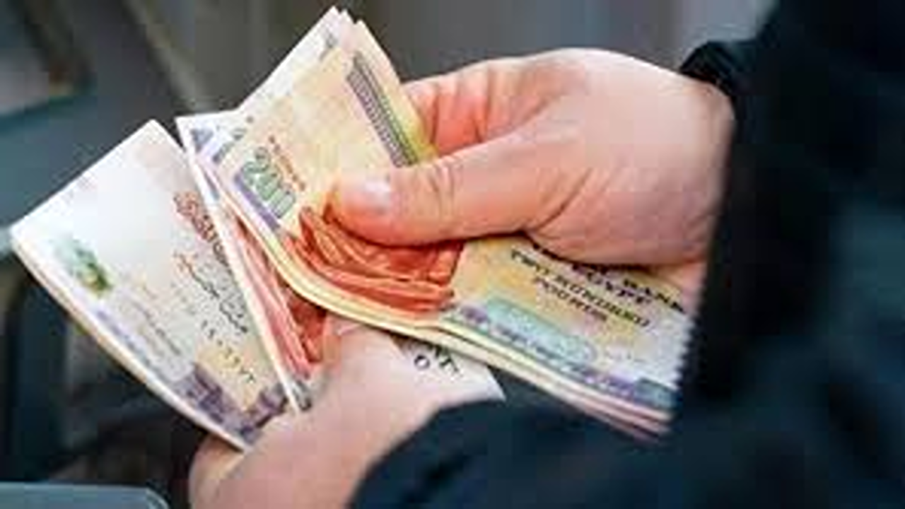 “رسميًا.. موعد صرف مرتبات شهر أغسطس 2025 وجدول زيادة الحد الأدنى للأجور للمعلمين والموظفين بالدولة”
