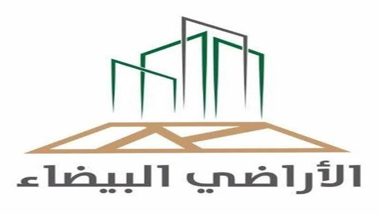 الخرائط المتداولة إعلاميًا..” توضيحات رسمية للمستفيدين والمستثمرين حول معايير التطبيق والمرحلة المقبلة
