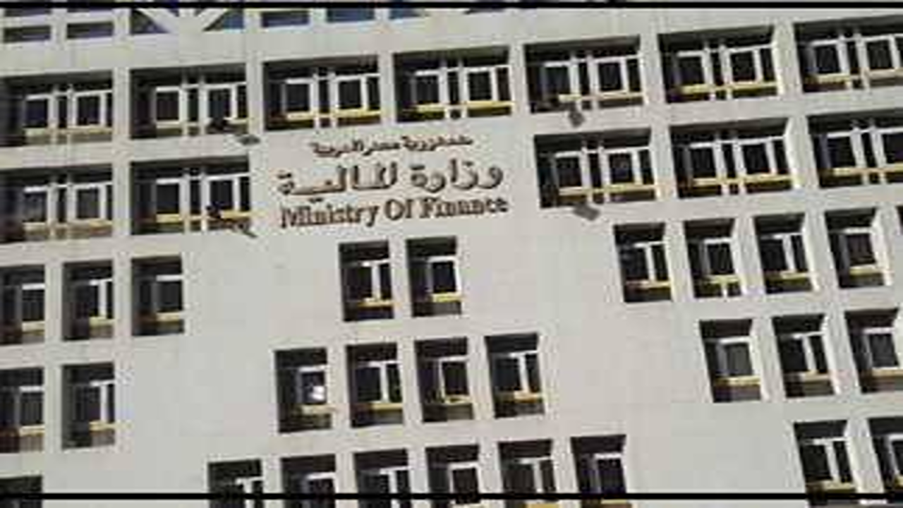 موعد صرف مرتبات شهر أغسطس 2025 للعاملين بالجهاز الإداري للدولة.. تفاصيل الجدول الرسمي من وزارة المالية
