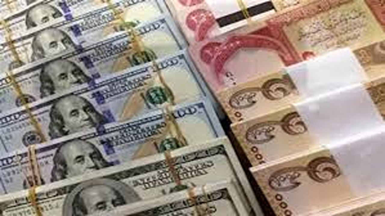سعر صرف الدولار مقابل الدينار العراقي في بورصة الكفاح اليوم الأربعاء 20 أغسطس 2025.. “الأخضر يتراجع”