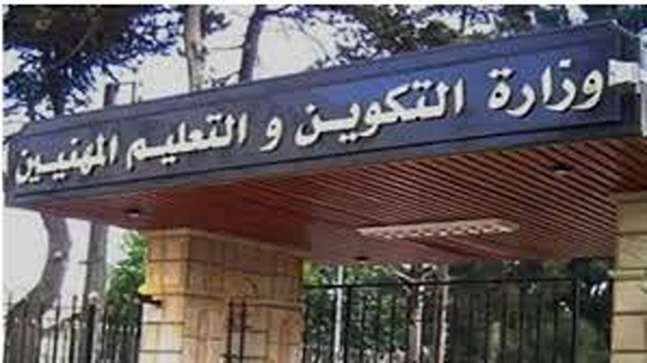 “تأجيل دخول الأساتذة والموظفين الإداريين للموسم الدراسي 2025-2026”.. المواعيد الجديدة وأسباب القرار الرسمي