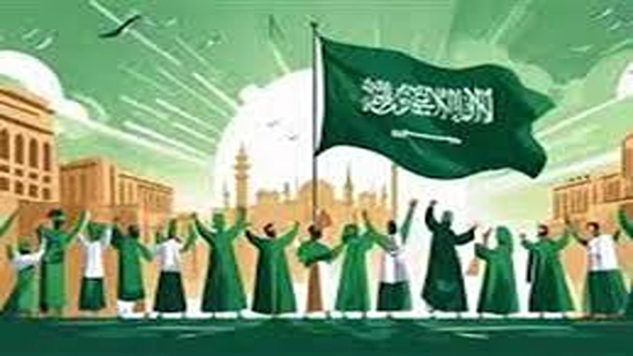 “بأمر ملكي”.. موعد إجازة اليوم الوطني للطلاب بجميع المراحل الدراسية 1447 هـ وكم تستغرق مدة الإجازة؟!