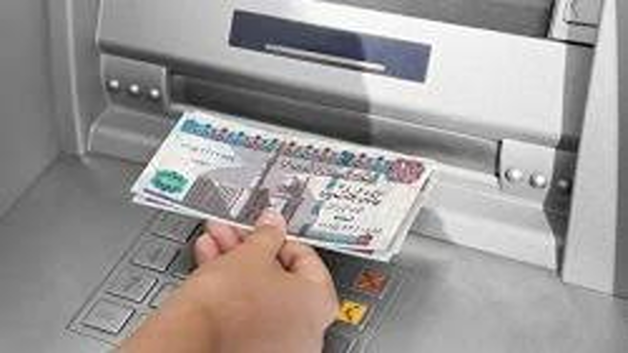 خلال ساعات وزارة المالية تعلن”.. موعد صرف مرتبات شهر أغسطس 2025 وجدول الزيادات الجديدة
