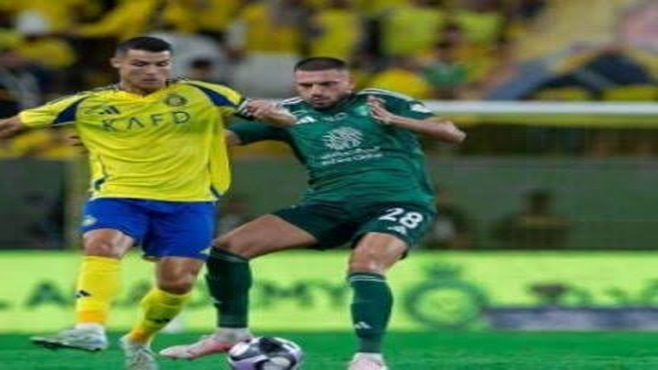 تابع الآن".. القنوات الناقلة لمباراة النصر والاهلي في نهائي السوبر السعودي 2025 بسهولة وموعد ومعلق اللقاء 5 تابع الآن”.. القنوات الناقلة لمباراة النصر والاهلي في نهائي السوبر السعودي 2025 بسهولة وموعد ومعلق اللقاء