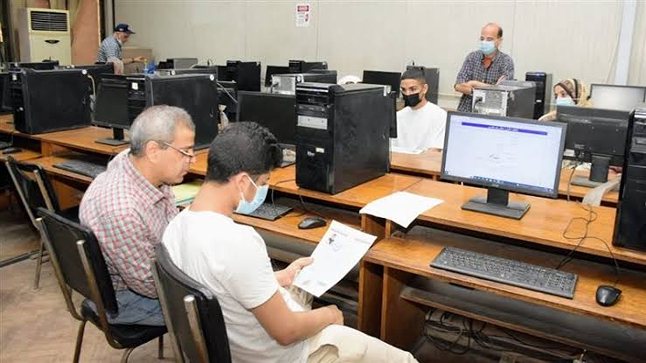 رابط تقليل الاغتراب 2025 للثانوية العامة عبر موقع التنسيق الإلكتروني الرسمي وخطوات التقديم