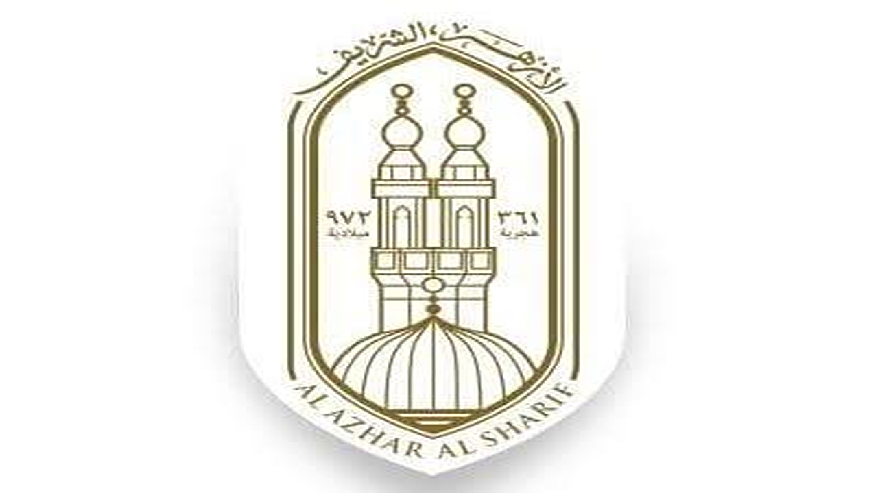 شروط التحويل الطلاب من الازهر للتربية والتعليم.. والبيانات الهامة والمطلوبة