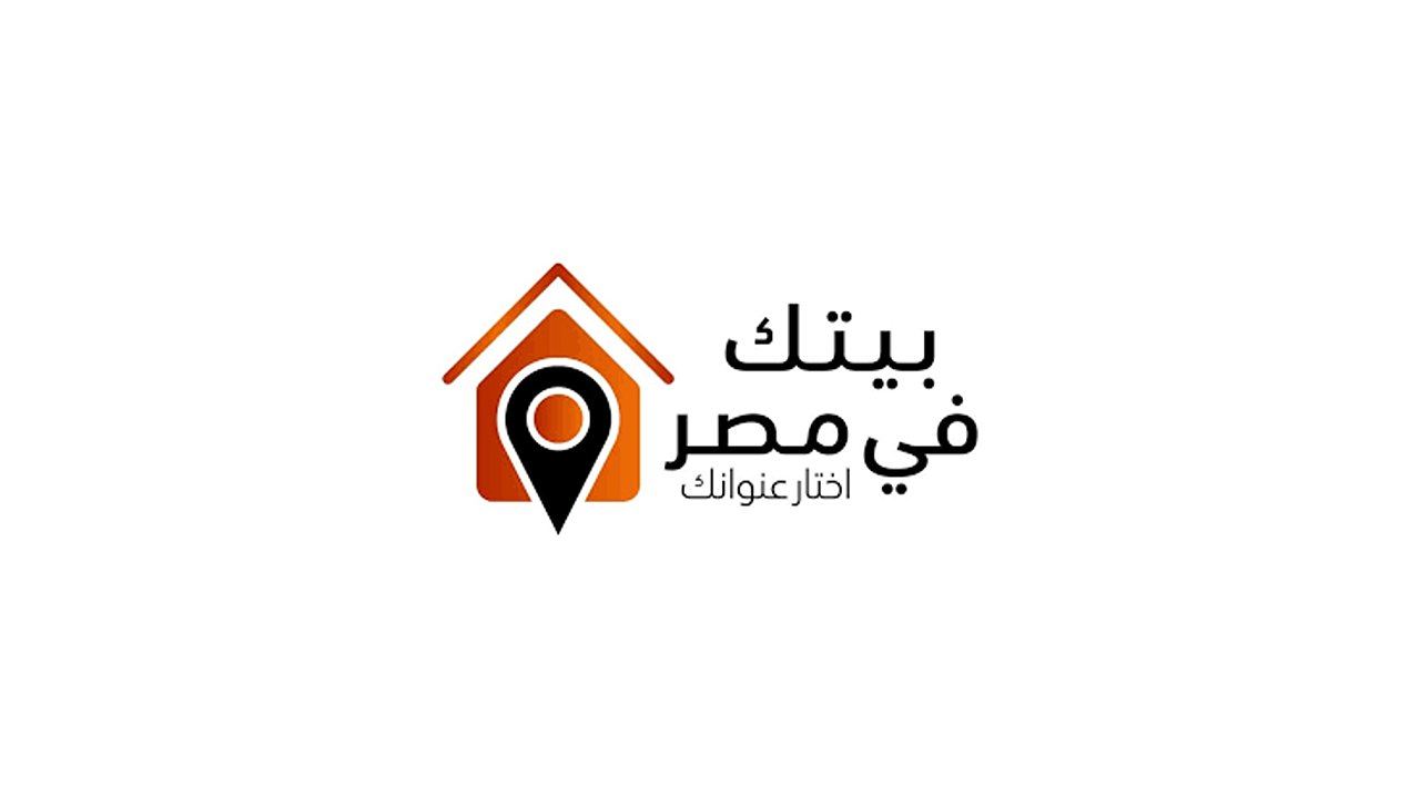 بيتك في مصر… مبادرة قومية رائدة لتمكين المصريين بالخارج من امتلاك وحدات سكنية واستثمارية بمزايا حصرية